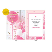 Card - Baptism Pink