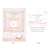 Card - Communion Congratulations Girl