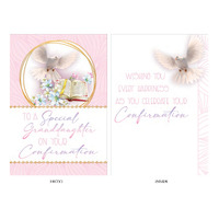 Confirmation Card - Special Granddaughter