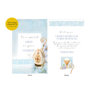 Card - Confirmation Godson