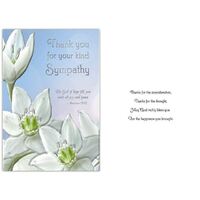 Card -  Sympathy   Thankyou