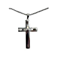 Gift of Faith Necklace with Cross