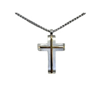 Gift of Faith Necklace with Cross