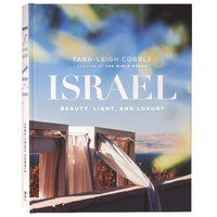 Israel: Beauty, Light, and Luxury