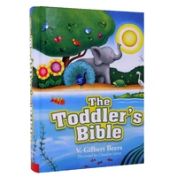 The Toddlers Bible