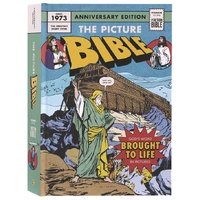 The Picture Bible (2026 Edition)