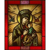 Perpetual Help Story, The