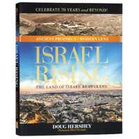 Israel Rising: The Land of Israel Reawakens