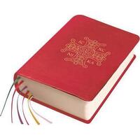 Roman Missal Study Edition Leatherette