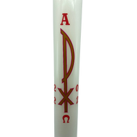 Candle Paschal 15x2" White with Pax & Numbers