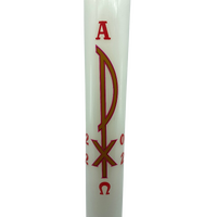 Candle Paschal 15x3" White with Pax & Numbers