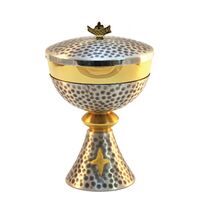 Ciborium Silver 17.5cm