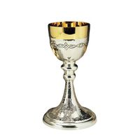 Chalice Silver Cross Design