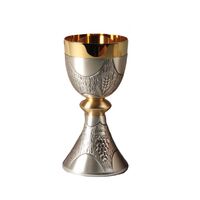 Chalice - Silver
