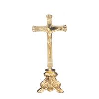 Crucifix Altar Gold - 27 x 12cm
