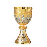 Chalice Gold Last Supper