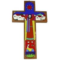 Cross with Jesus and Lamb 30cm  - El Salvador