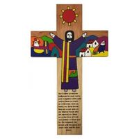 Our Father Cross 20cm - El Salvador