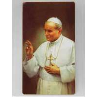 Holy Card 400  - St Pope Paul John II