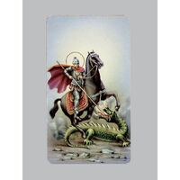 Holy Card  400  - St George