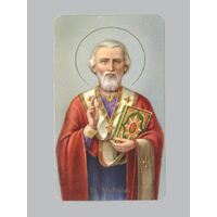 Holy Card  400  - St Nicholas