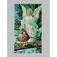 Holy Card  400  - Guardian Angel