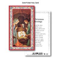 Holy Cards 734 Series - Nativity
