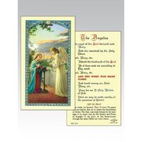 Holy Card 800  - Visitation