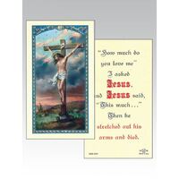 Holy Card 800- Crucifix