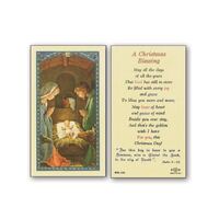 Holy Card 800  - Nativity