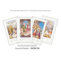 Holy Cards Christmas - Bethlehem Series Assorted