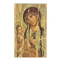 Icon Series- Mary And Jesus