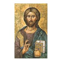 Icon Series- Christ The Teacher