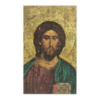 Icon Series- Christ