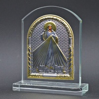 Glass Plaque - Divine Mercy