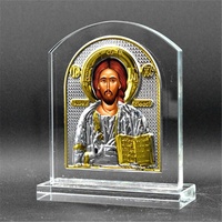 Glass Plaque - Christ The Teacher