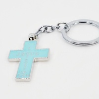 Keyring Metal - Jesus I Trust in You