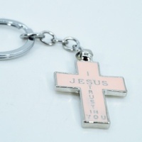 Keyring Metal - Jesus I Trust in You