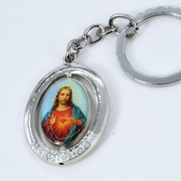Keyring Silver Metal - Sacred Heart Jesus