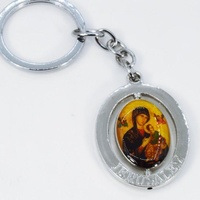 Keyring Silver Metal - Our Lady Perpetual Help