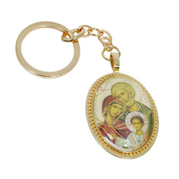 Keyring Metal - Holy Family
