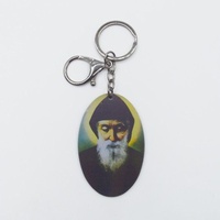 Keyring Silver Metal - Saint Charbel