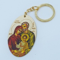 Keyring Metal - Orthodox Holy Family