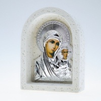 Dome Shaped Cove w/OUR Lady Perpetual Help
