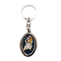 Keyring Metal - Year Of Mercy