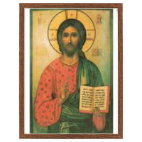 Wood Frame - Christ the Teacher