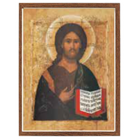 Wood Frame - Christ the Teacher (2)