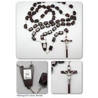 Rosary Wall Wood Square - 20mm Beads