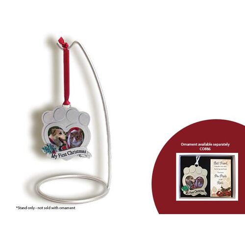 Ornament Stand - 200mm