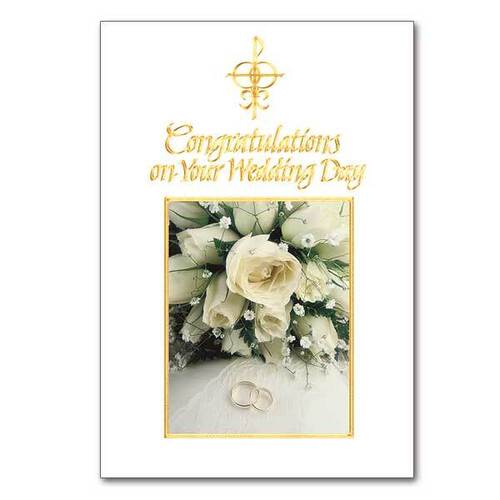 Card - Wedding